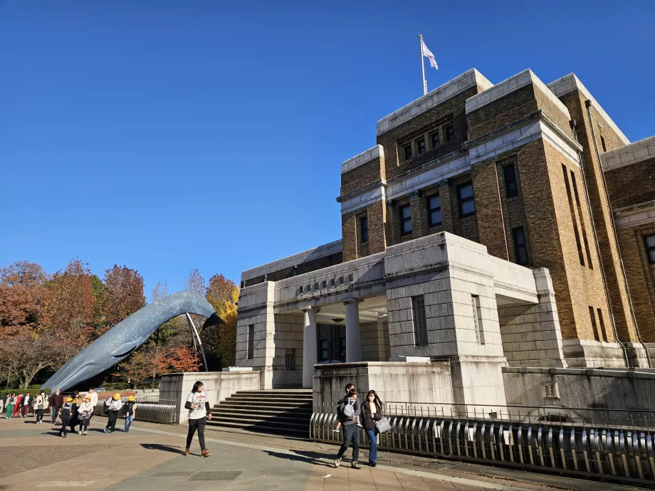 Natural History Museum