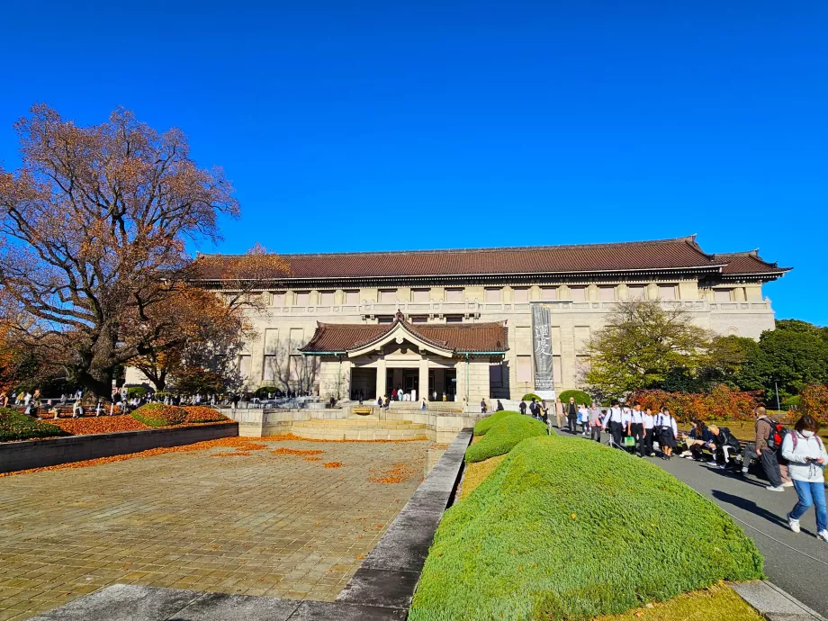 National Museum in Tokyo