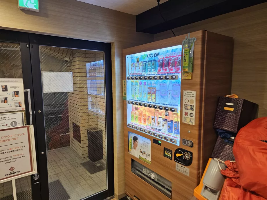 Vending machine on the ground floor