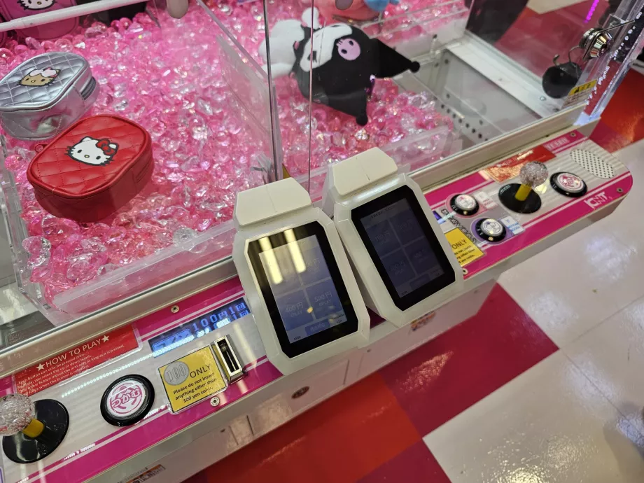 Akihabara, card payments inside gambling halls