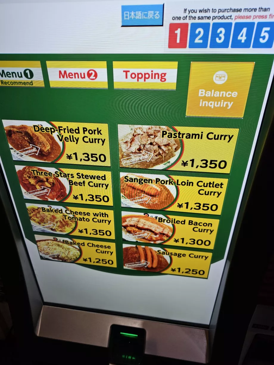 Hinoya Curry, ordering machine