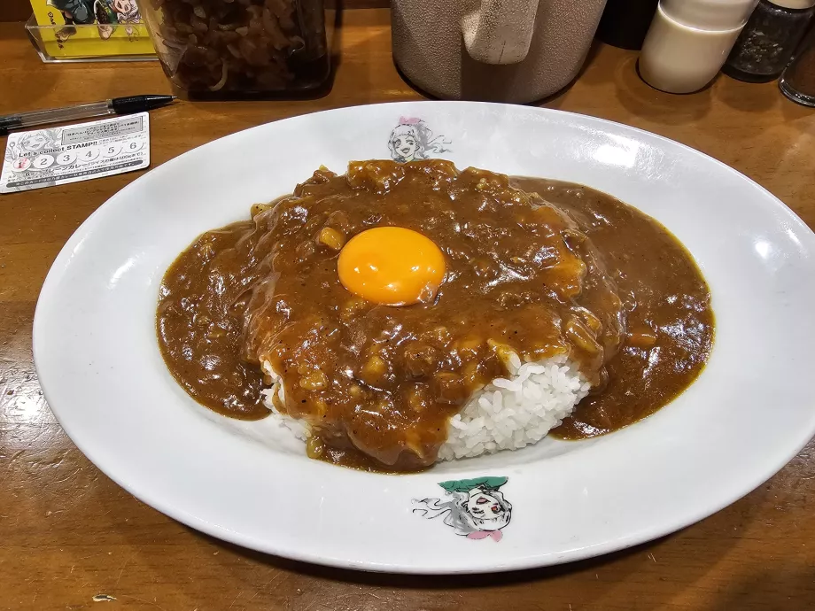 Hinoya Curry, main dish