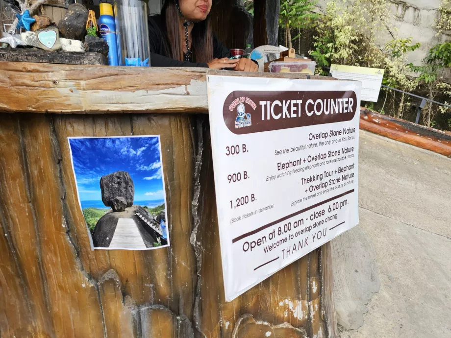 Price list for Overlap Stone 1