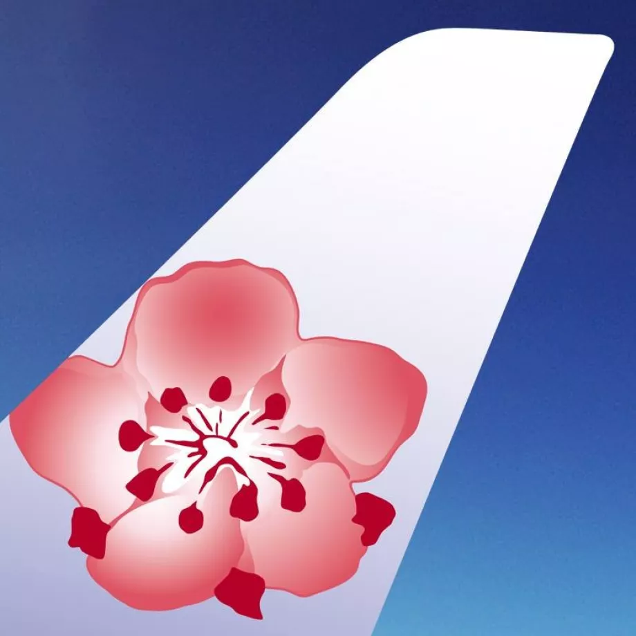China Airlines logo