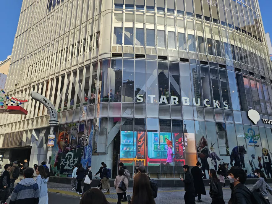 Starbucks at Shibuya Junction