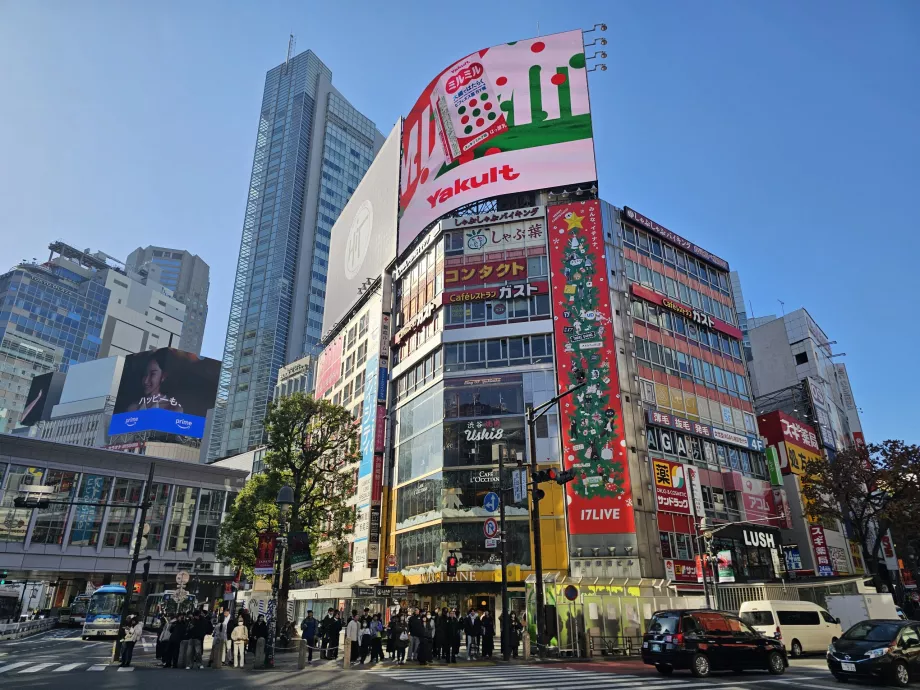 Advertising banners at Shibuya intersection