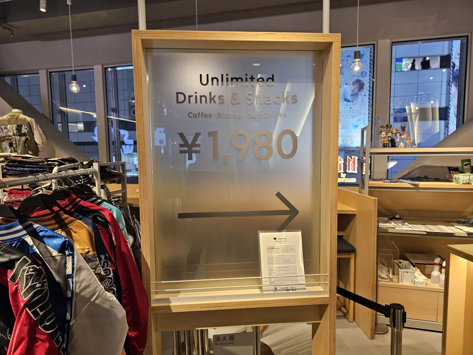 Share Lounge, the price