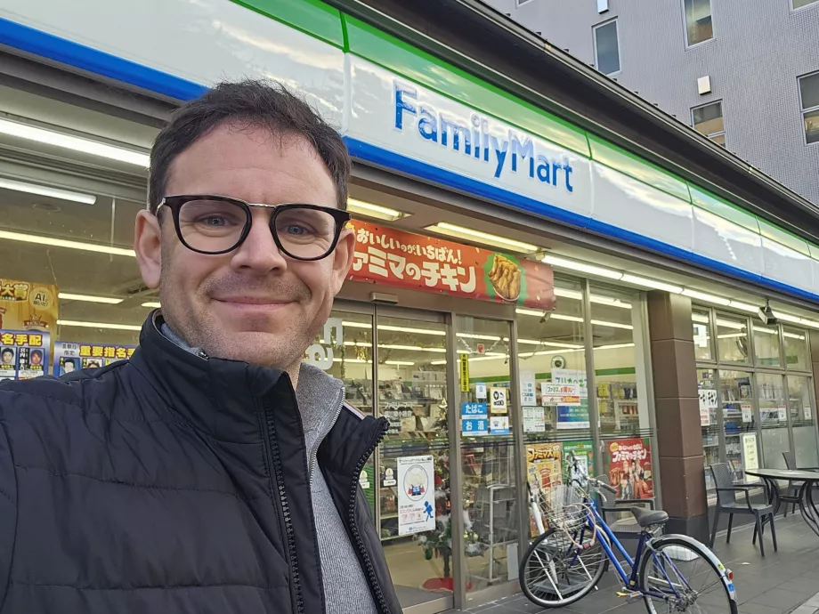 Me in front of the Family Mart