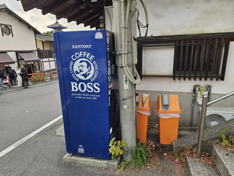 Plastic bottle dispenser bin at the drink dispenser
