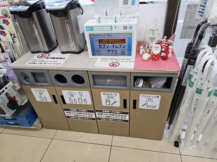 Waste bins in mini-markets