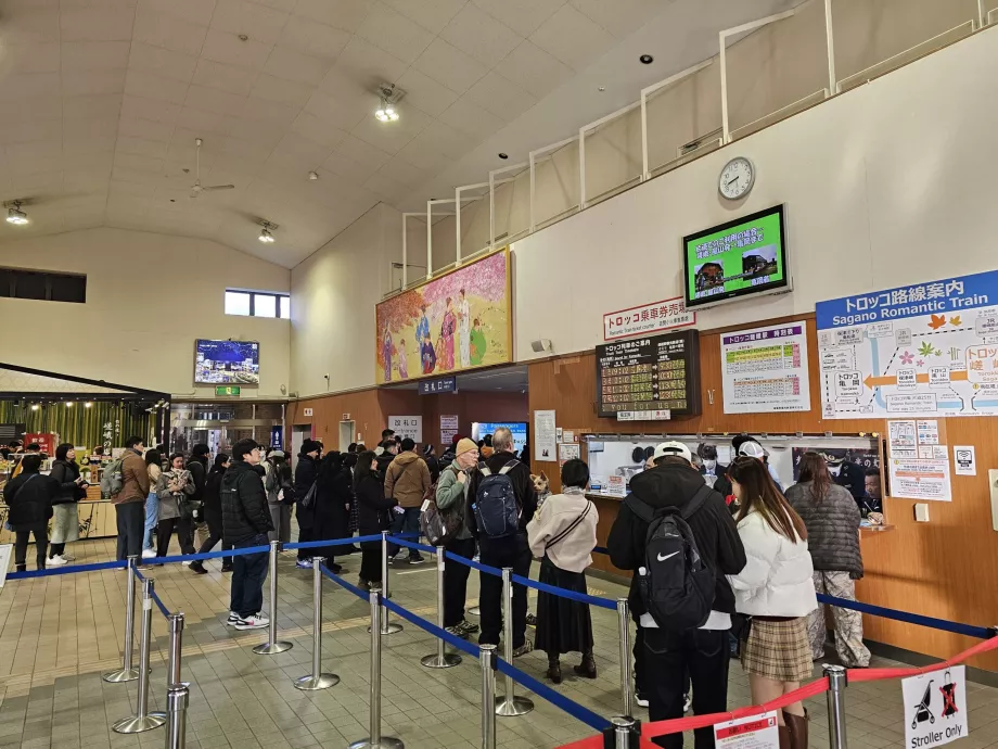 Ticket office at Arashiyama Station
