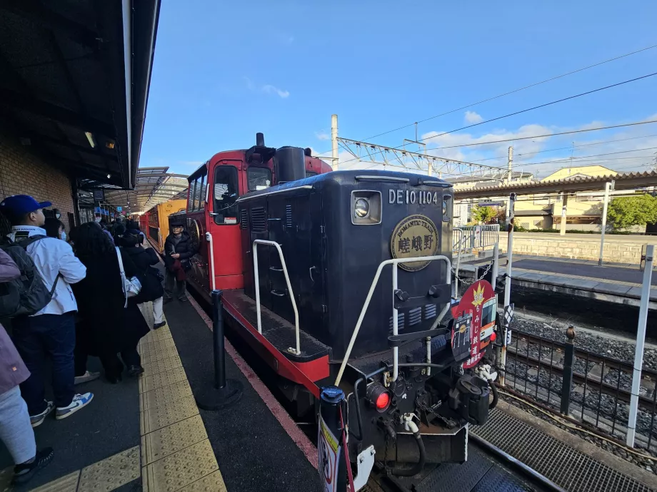 Sagano tourist train