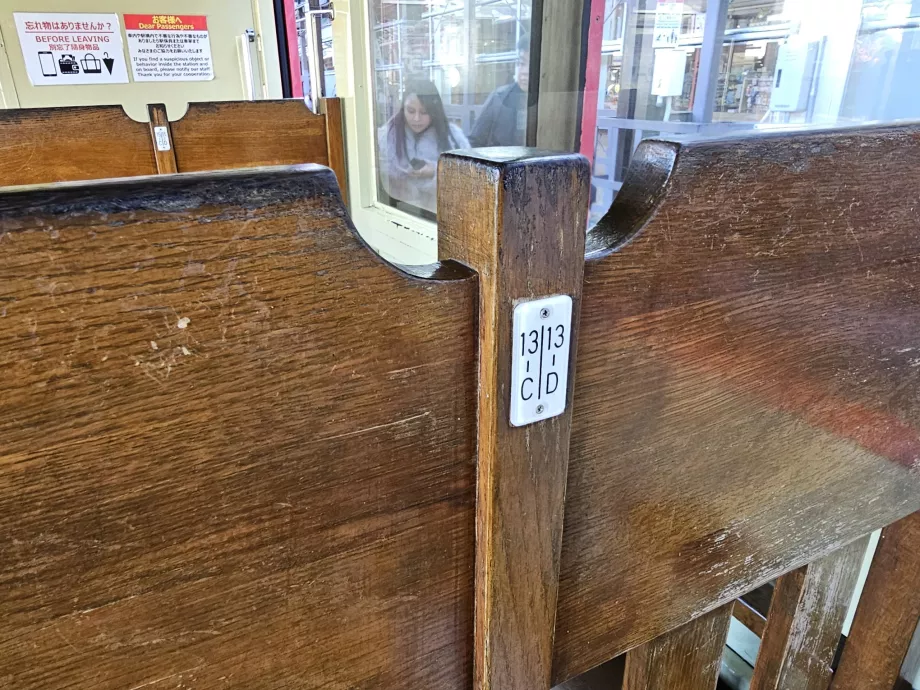 Designation of the seat