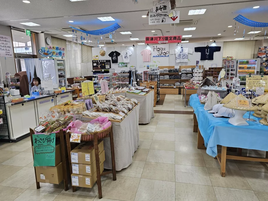 Souvenir shop in the marina