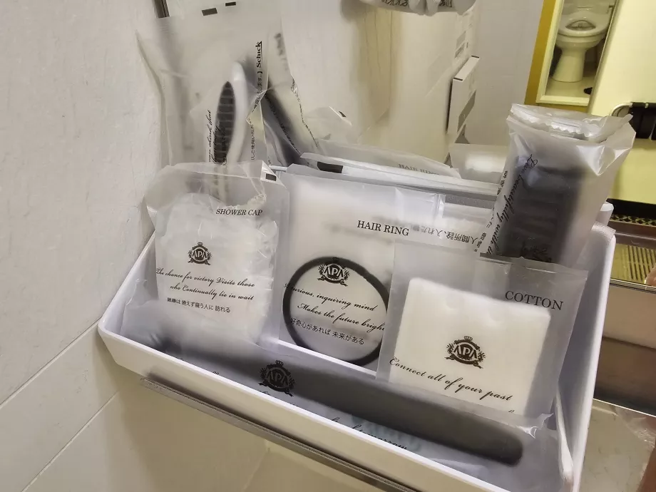 Amenities in the bathroom