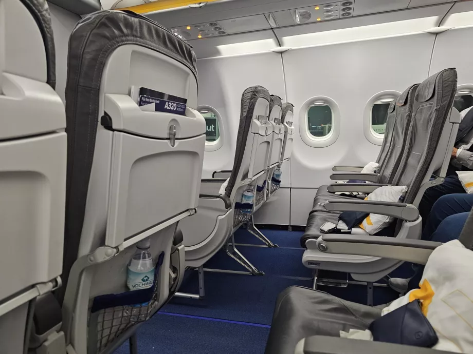 Business class cabin - legroom