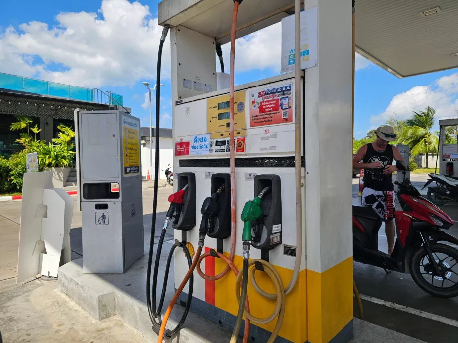 Modern petrol pump