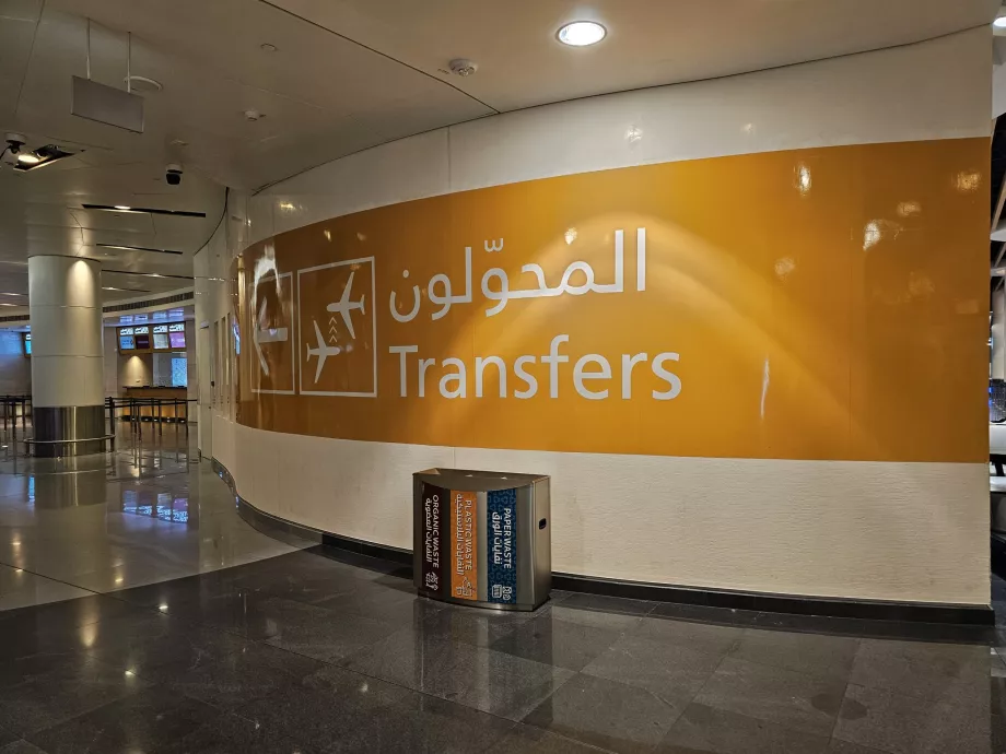 Marking of connecting flights