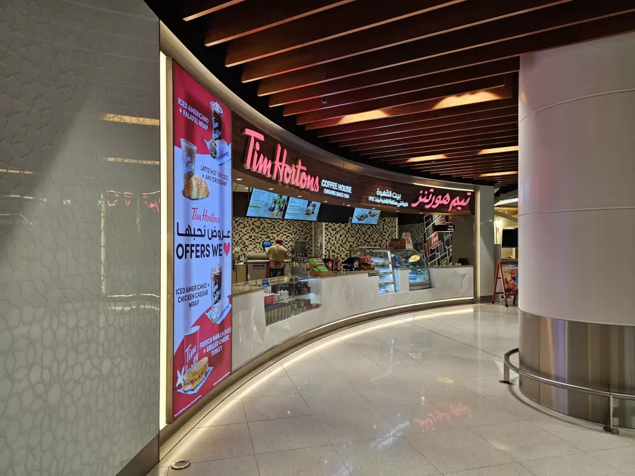 Tim Hortons, mezzanine, public part