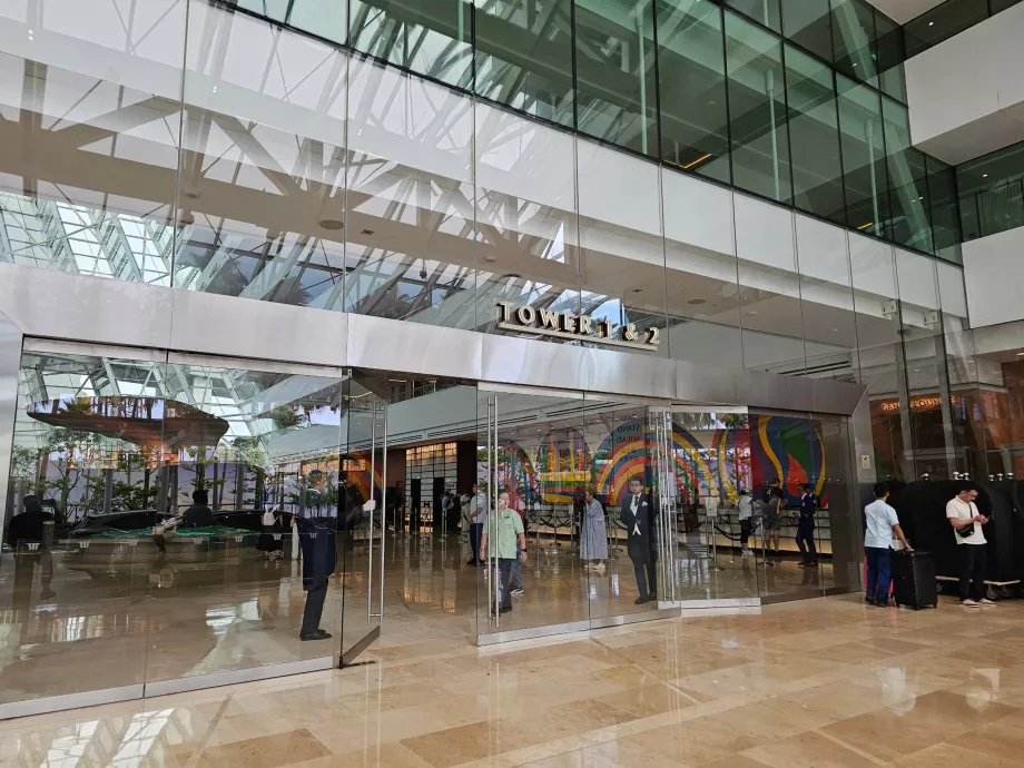 Entrance to the main reception