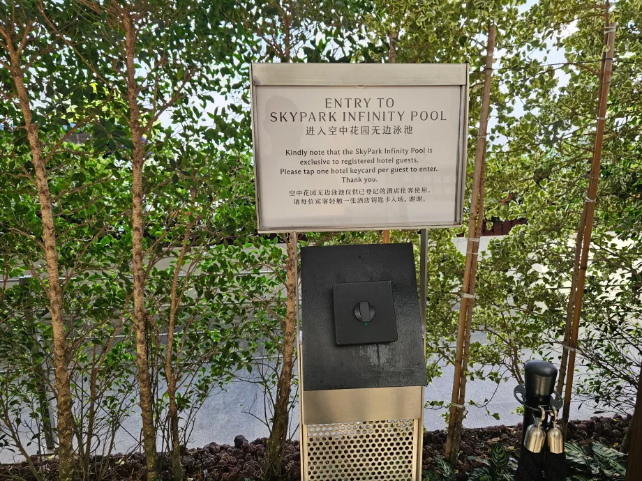 Room card reader at the pool entrance