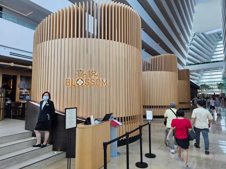 Restaurant in the hotel lobby