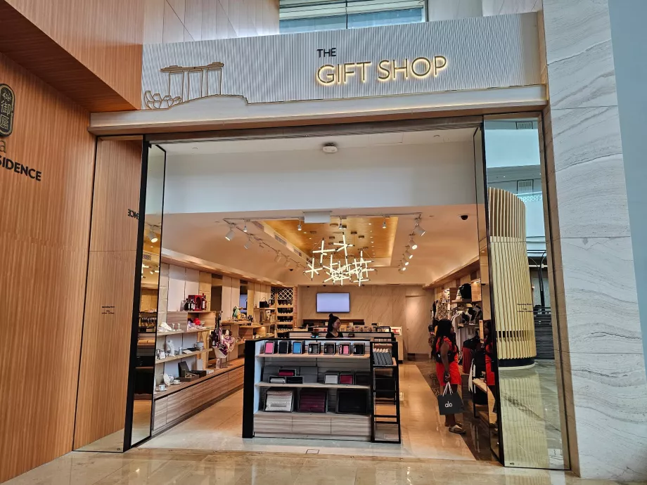 Shops in the hotel lobby