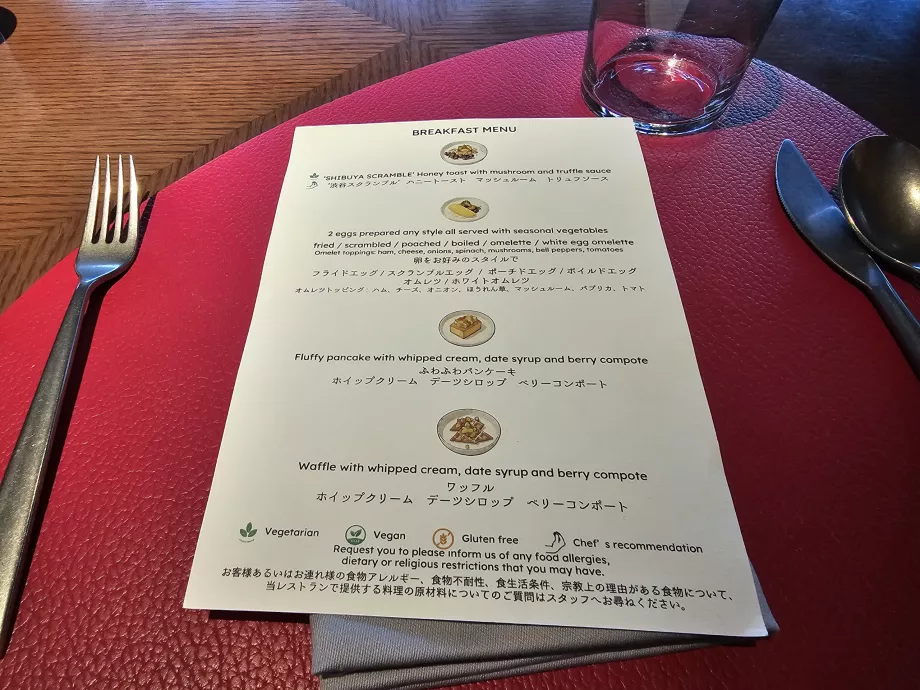 Breakfast - a la carte menu