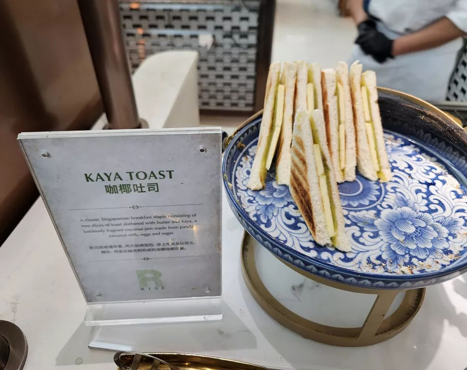 Breakfast at the Rise Restaurant