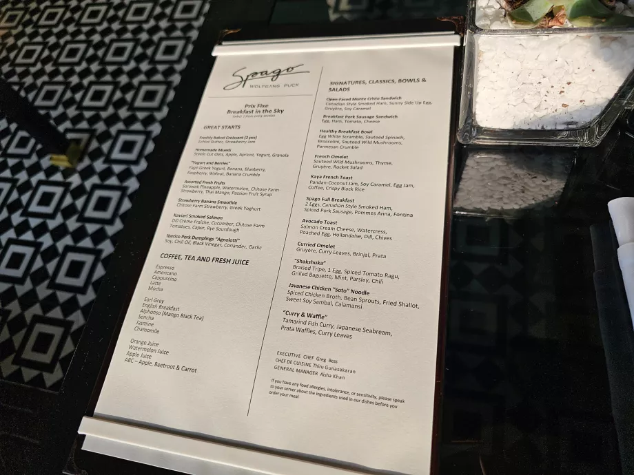 Breakfast in Spago Bar