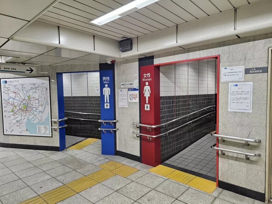 Public toilets at metro stations