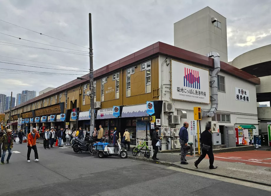 Tsukiji Fish Market