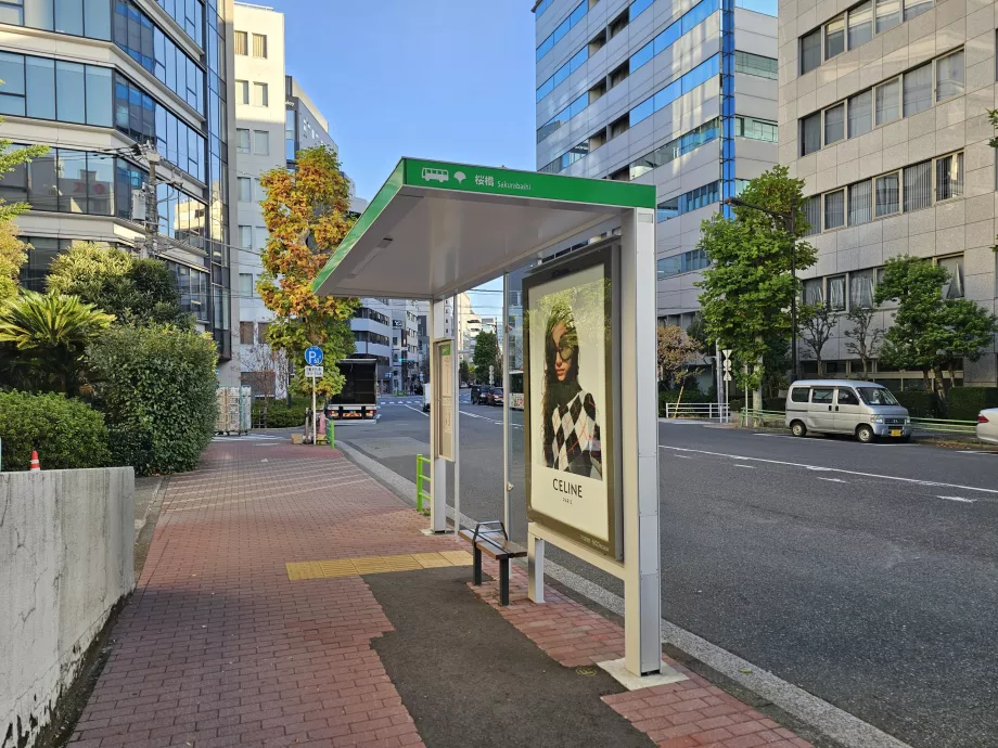 City bus stop