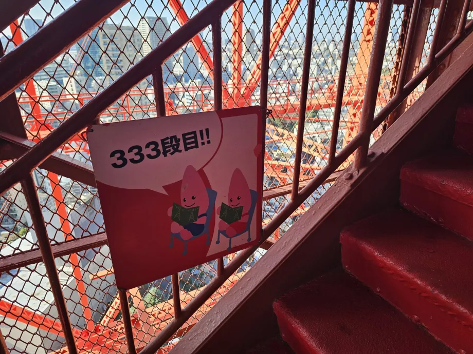 Walking up the stairs