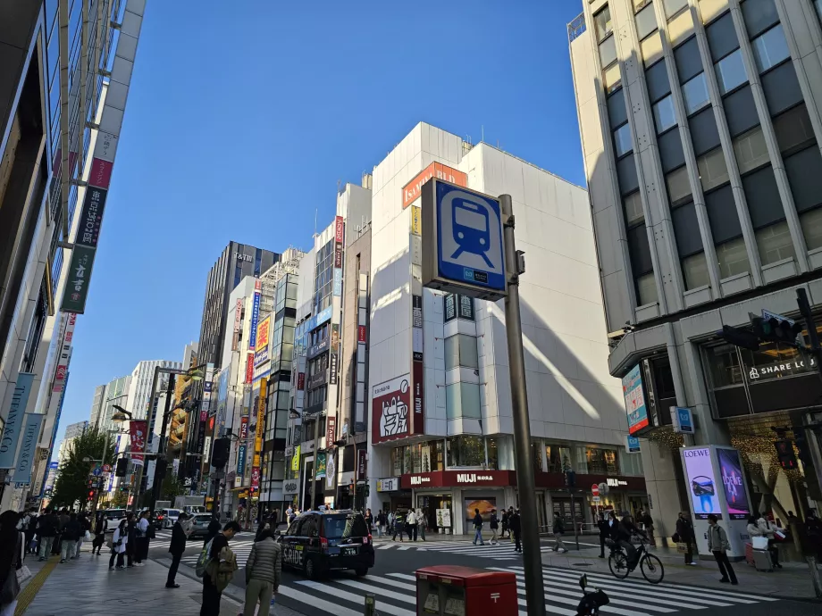 Shinjuku, marking the entrance to the train station