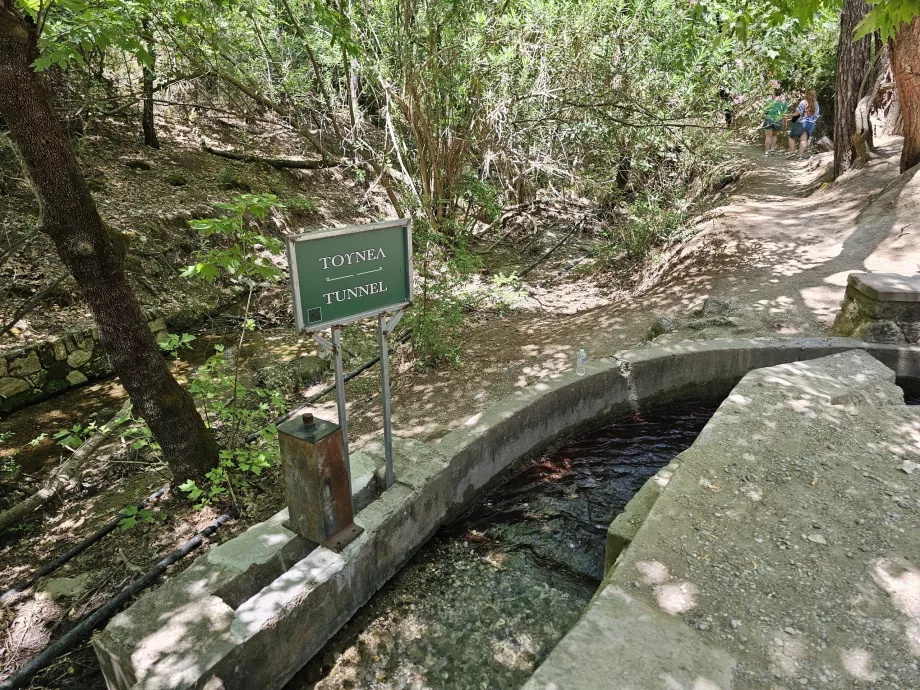 Tunnel at Seven Springs