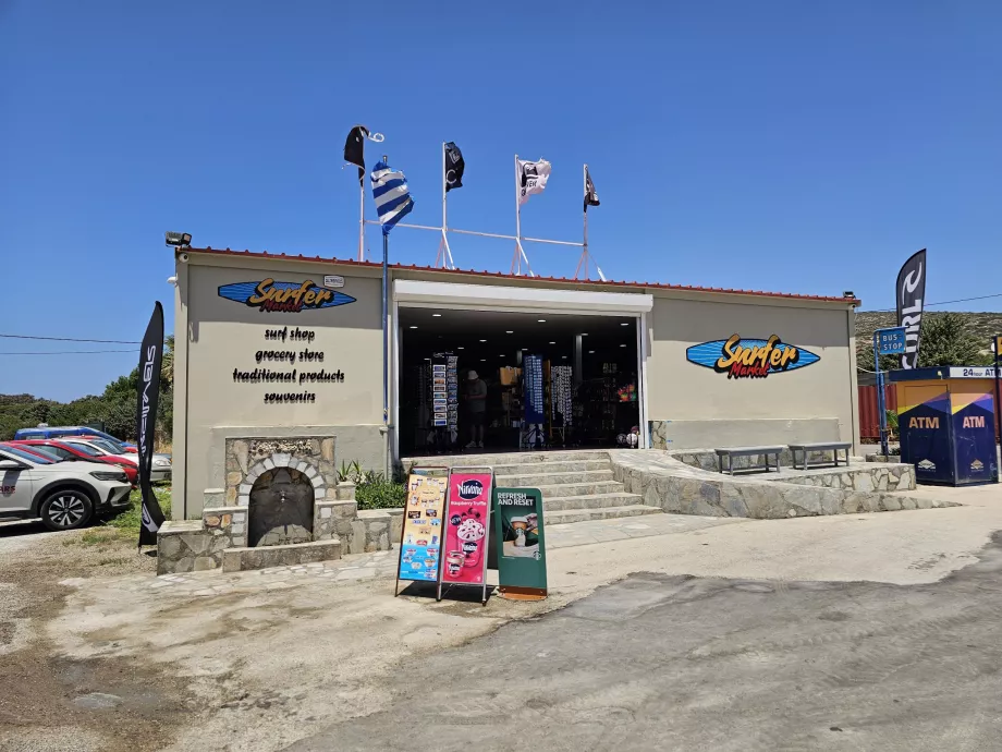 Supermarket Prasonisi