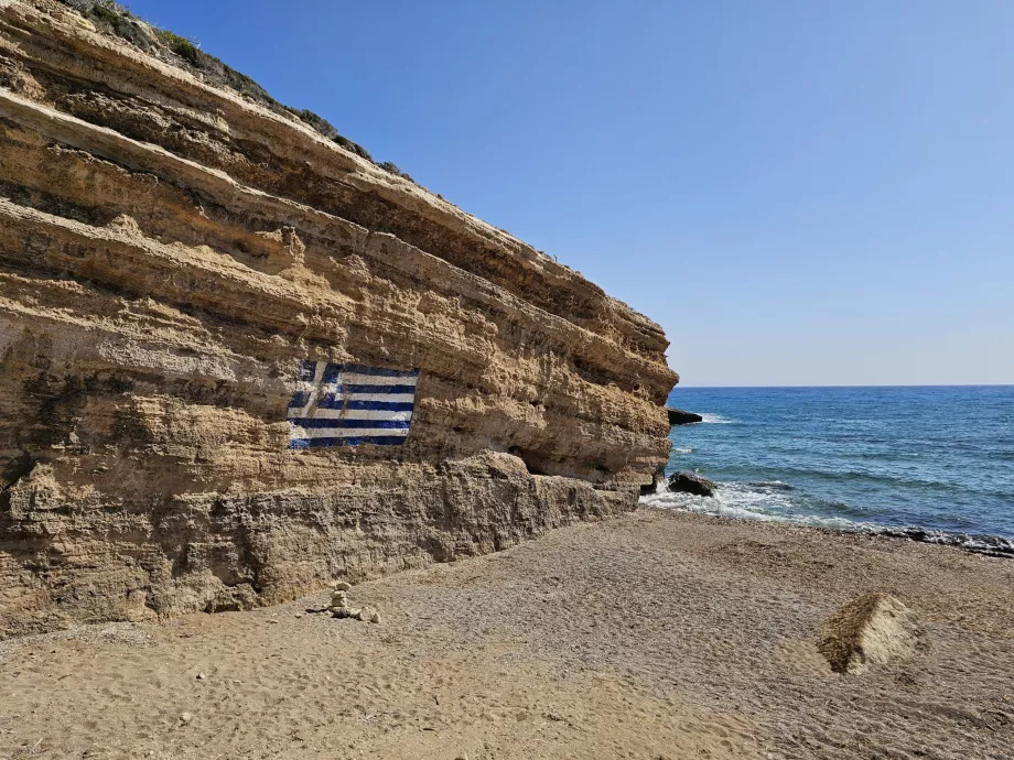 Fourni beach