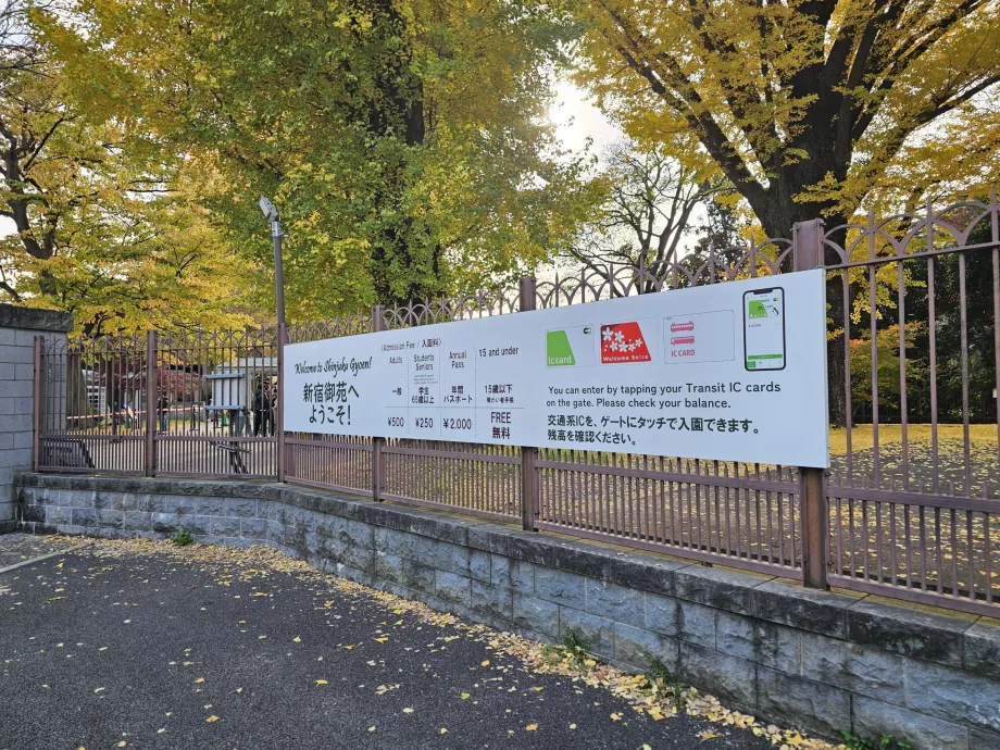 Shinjuku Gyoen National Garden, information at the entrance