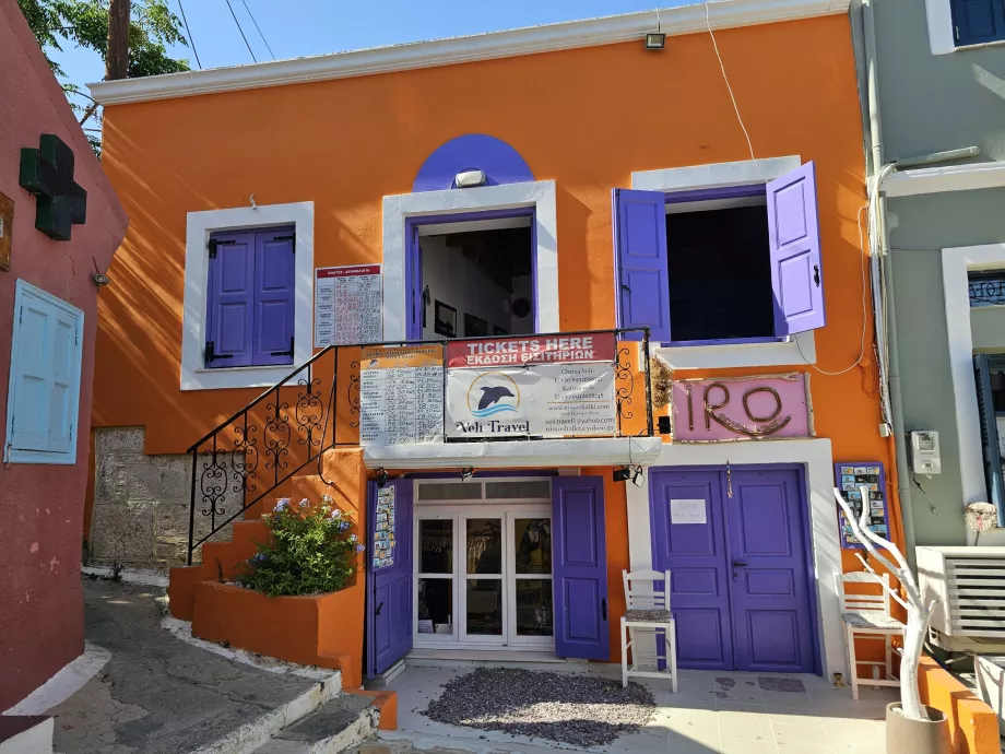 Skala Kamirou boat ticket shop