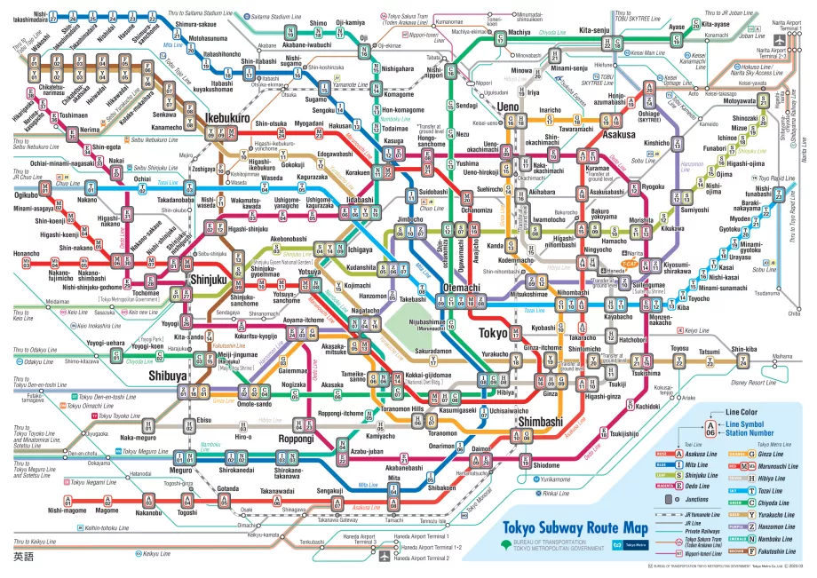 Tokyo Subway Map