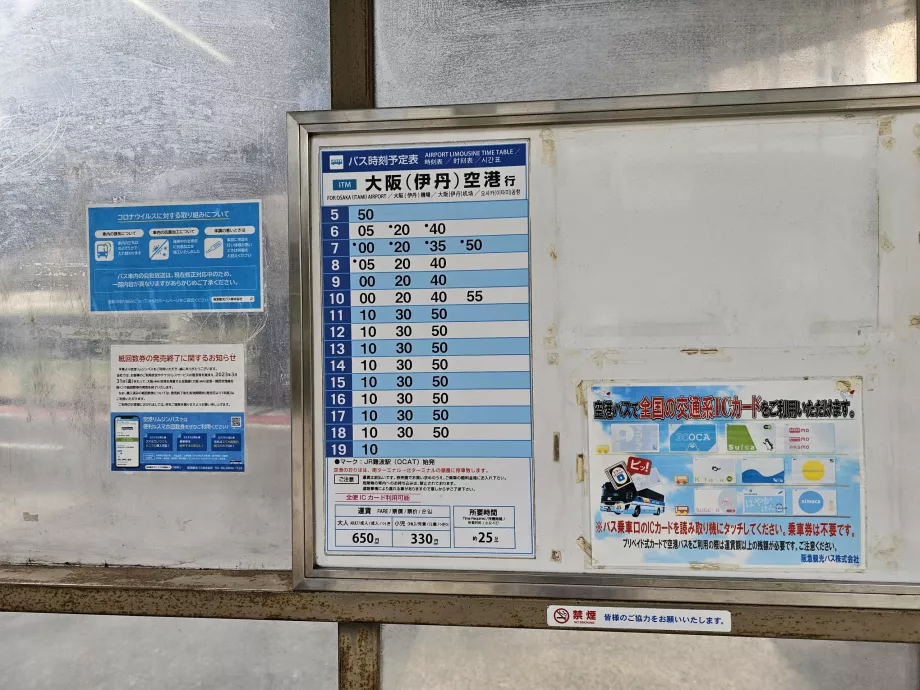 Timetable, bus Namba - Itami
