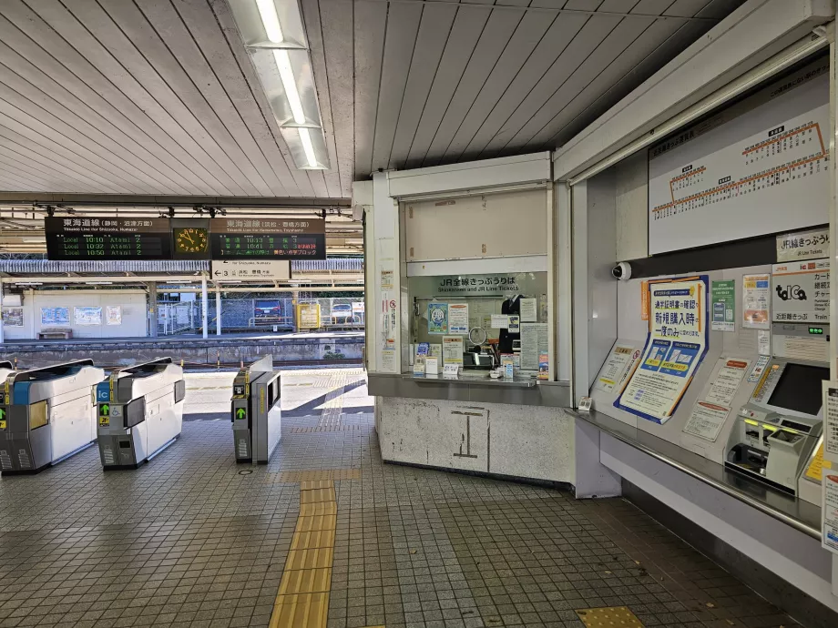 Kanaya train station