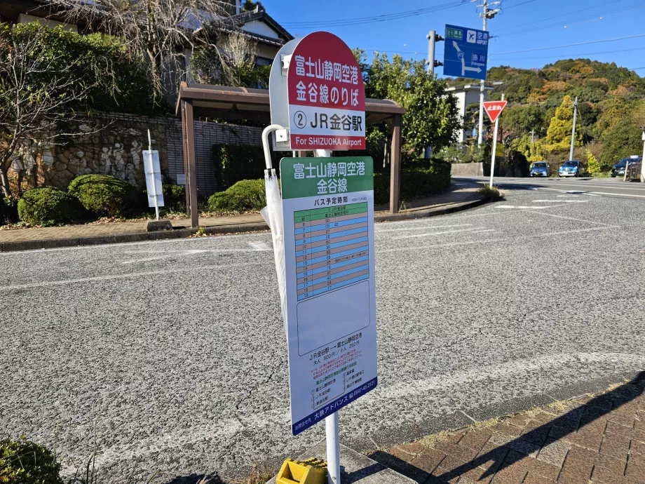 Bus stop by the train