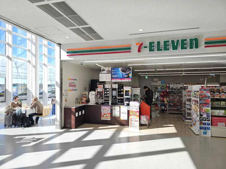 7-Eleven, ground floor, public part