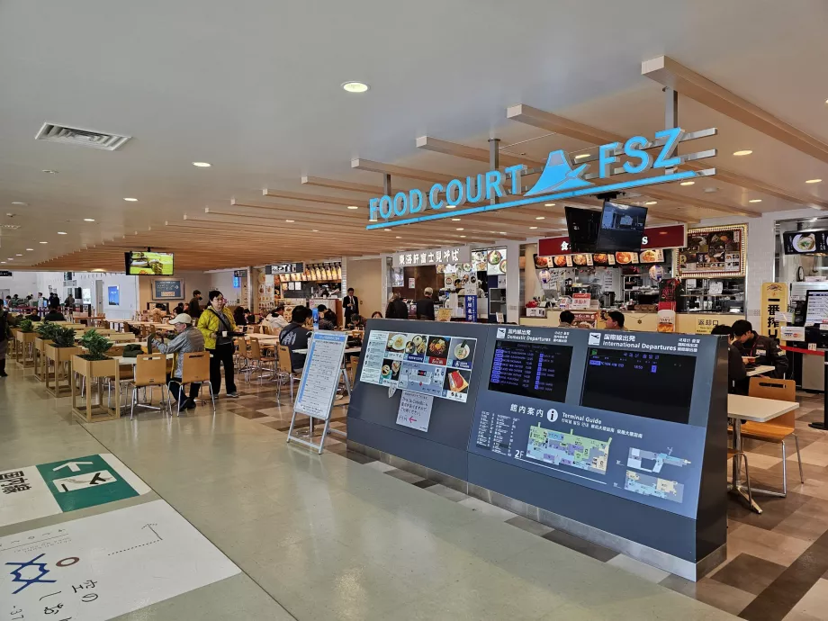 Food Court, public part of the terminal, Shizuoka Airport