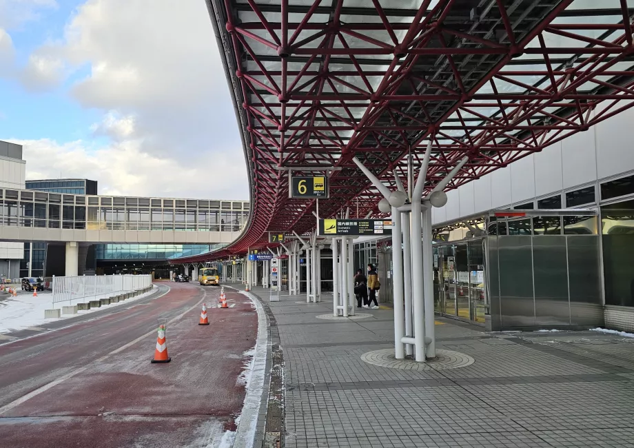 Sapporo Airport Domestic Terminal