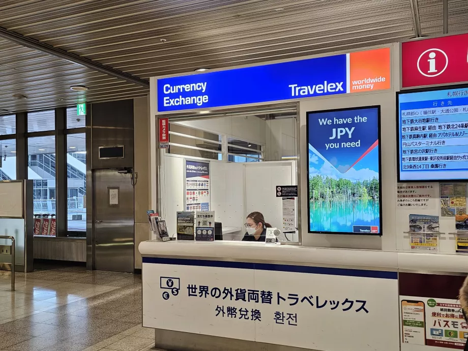 Exchange office in the arrivals hall
