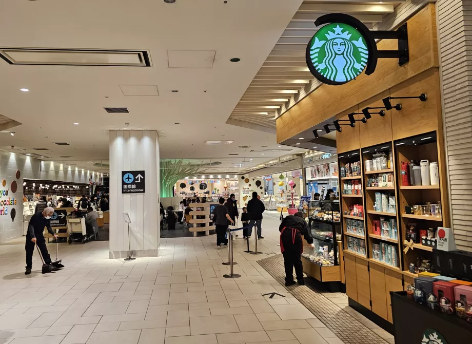 Starbucks, public section