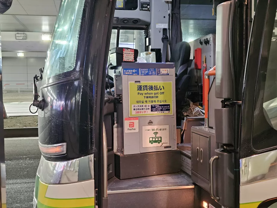 Information about paying by card